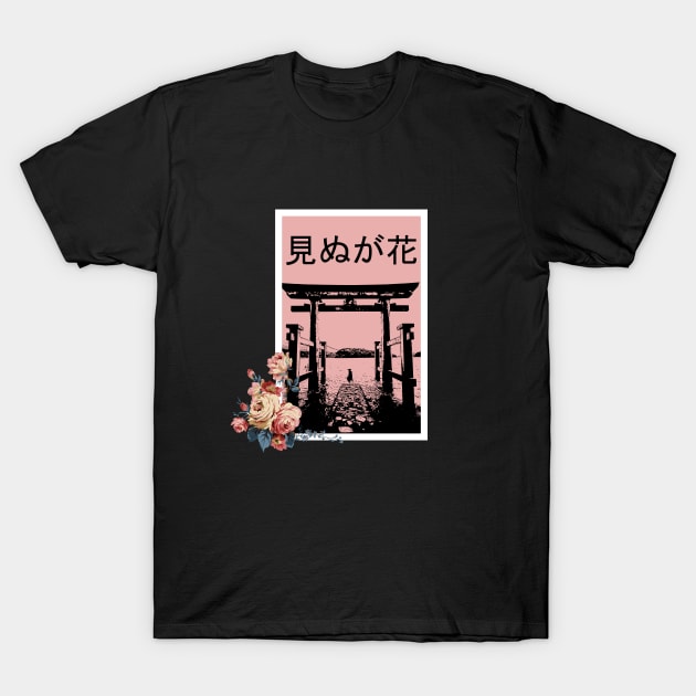 Japanese Streetwear Aesthetic - Japanese Floral - T-Shirt | TeePublic